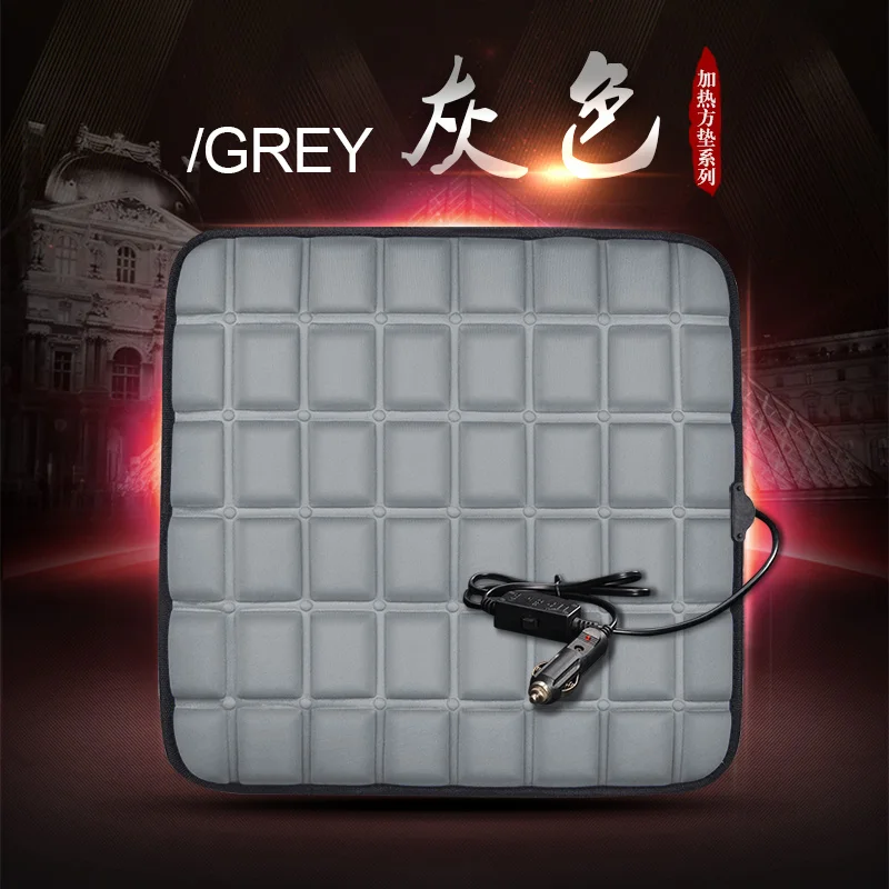 gray 1pc Подушка для автомобильного сиденья, дизайн, квадратная грелка, квадратная подушка для автомобильного сиденья, горячая Распродажа, три предмета, четыре сезона, зимняя подушка для сиденья, автомобильные аксессуары - Название цвета: gray 1pc