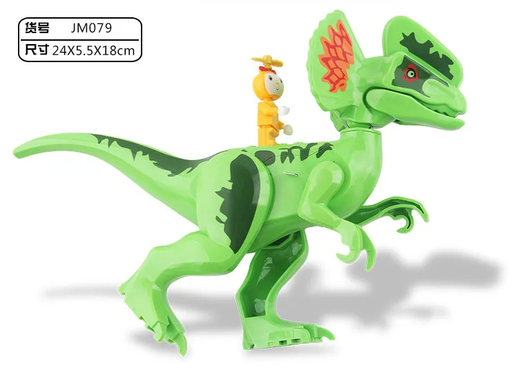 Игрушка динозавр T-Rex Модель Животное в сборе Юрского периода Динозавр строительные блоки подарок для мальчика девочки
