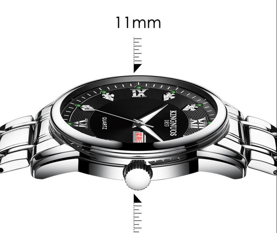 men watch  (6)