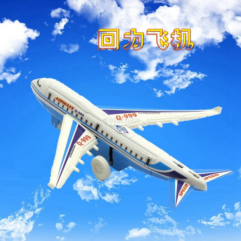 Yuanxiao Праздник середины осени Проекционные фонари детская музыкальная светящаяся игрушка красочный светильник стойло Wechat бизнес горячая распродажа