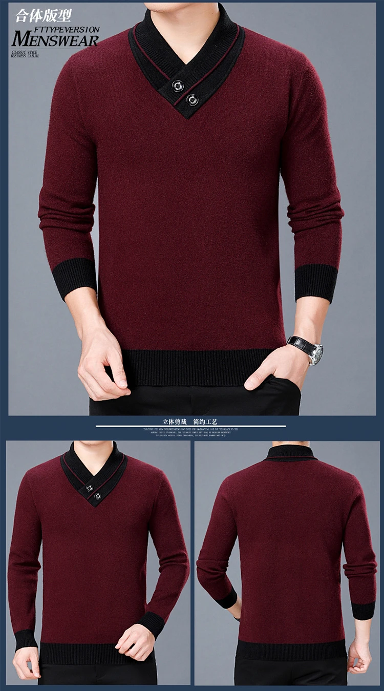 Осень Зима Trui Повседневный Coltrui Effen цвет Trui двойной воротник Slim Fit используется свитера Одежда