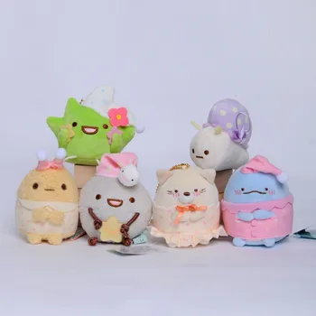 

Japanese-style Is Energy Series Pajamas Party Penguin Plush Doll Small Pendant Backpack Hanging Decoration