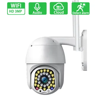 

HD 1080P IP Camera Wireless WiFi 2MP Auto Tracking Security Camera Outdoor Waterproof Night Vision IR CCTV Surveillance Camera