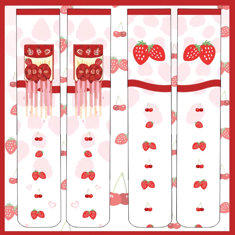Strawberry Cherry Kawaii аниме граффити девушки Лолита мягкие чулки сестры японские школьные девушки выше колена сексуальные бархатные бедра высокие чулки Косплей - Цвет: Strawberry Cherry
