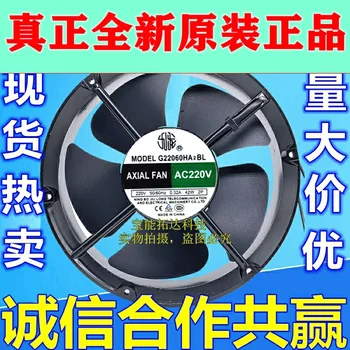 

Freeshipping G22060HA3BL Axial Fan AC380V 380V 0.16A 65W Cooling Fan
