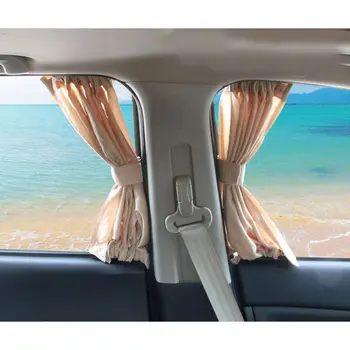 

2PCS 50*47CM Adjustable Car Side Window Sunshade Curtains Auto Interior Windows Curtain Sun Visor Blinds Cover For Cars Trucks