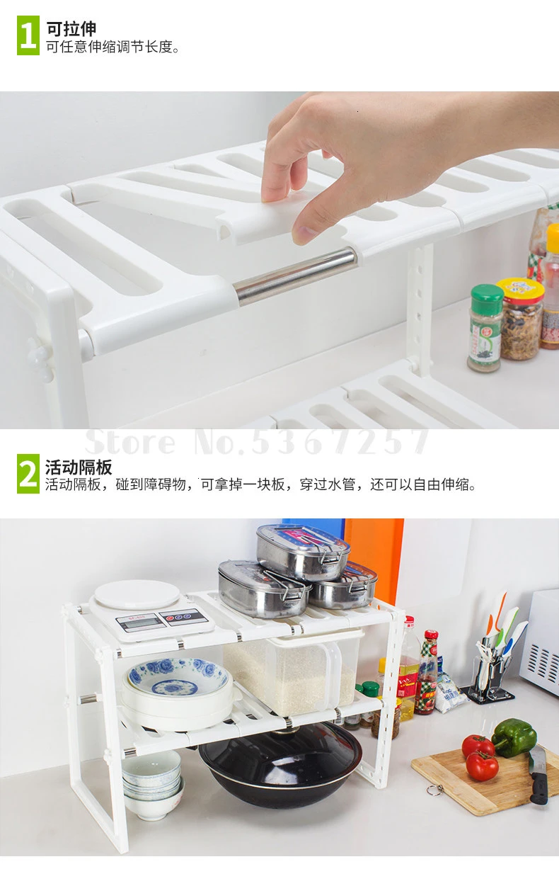 Kitchen Bottom Cabinet Sink Stainless Steel Pot Shelf kitchen organizer dish drying rack dish drying rack dish rack cheap