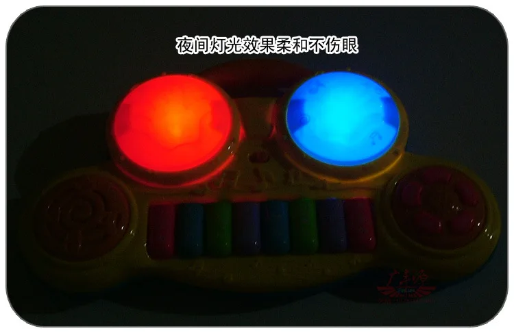 Youleen 6301 Early Childhood Story Piano Drum Infants Musical Instrument Teaching Aids Hand Drum Music Electronic Organ Toy