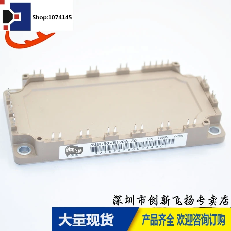 7MBR50VB120A-50050A1200V/
