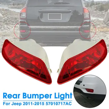 

1 Pcs 12V Red Car Rear Tail Bumper light Fog Lamp Shell Tail Turn light for Jeep 2011-2015 57010717AC