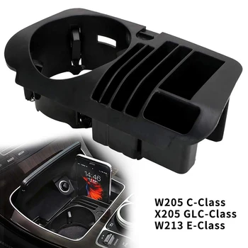 

Exact Fit Front Cup Holder Fit Organizer Tray Box for Mercedes Benz W205 C-Class, X205 GLC-Class, W213 E-Class