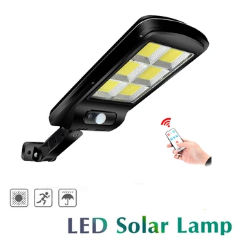 

Newest Solar Power Street Light 120LED PIR Motion Sensor Lamps Outdoor Street Waterproof Wall Lights Garden Security Lamp 3 mode