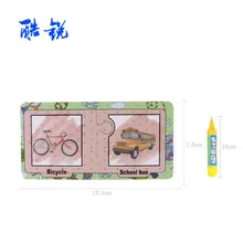 Детская развивающая игрушка для раннего возраста волшебная вода явный блокнот для рисования карты экологически чистые граффити цветные