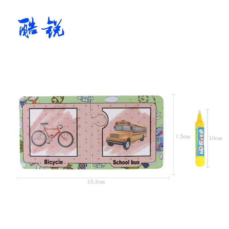 

Children Early Childhood Educational Toy Magic Water Explicit Sketchpad Painting Card Environmentally Friendly Graffiti Coloured