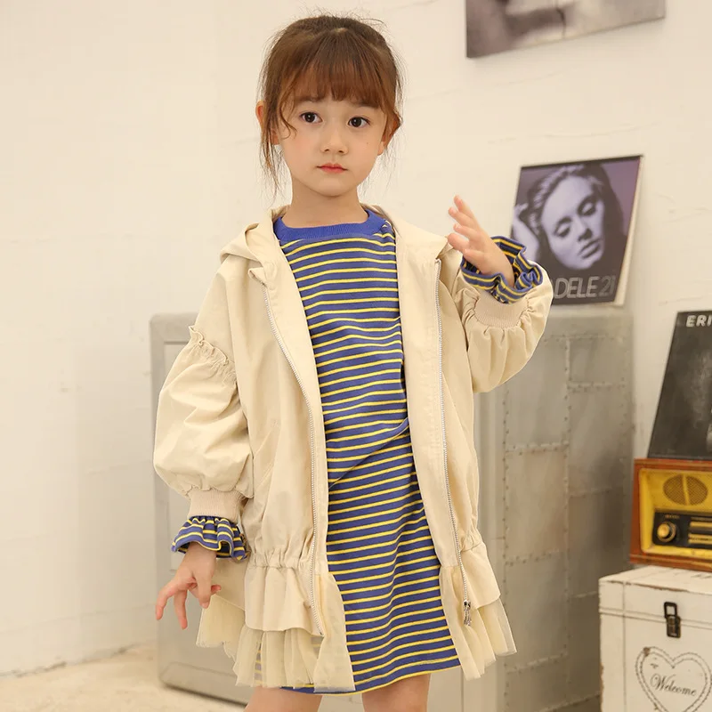Version Cap Pure Color Medium-sized Children's Windbreaker Autumn New Long-sleeved Girl's Windbreaker Jacket Trench Coat