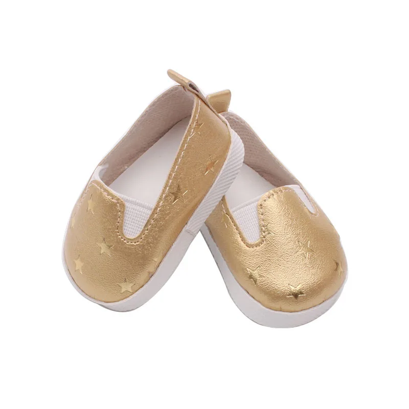 4453132886_1061887626