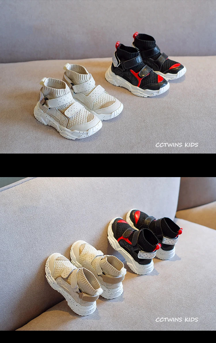 CCTWINS/детская обувь; коллекция года; сезон осень; модная дышащая Спортивная обувь для мальчиков; повседневные кроссовки для детей; кроссовки для бега; FH2604