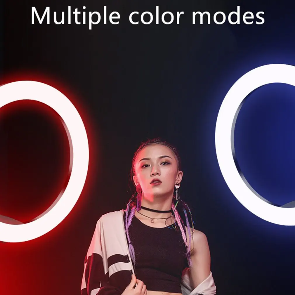 RGB LED Ring Light Phone Holder Photography Fill Light Selfie Camera Lamp With 1.6M Tripod Remote Control For Photo Video