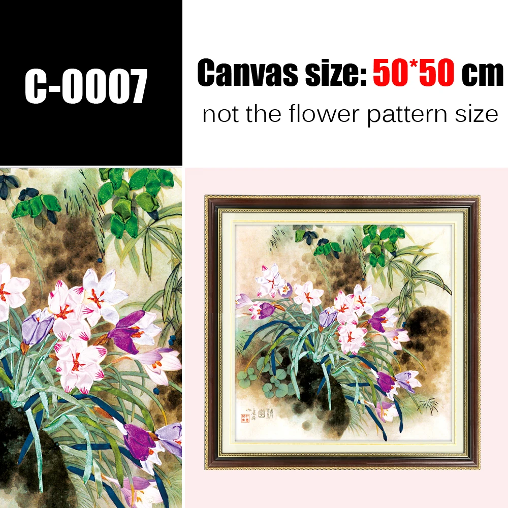 Сделай Сам с лентой местом для вышивка орхидеи рукоделие Наборы вышивки крестом