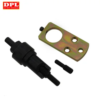 

Chain Guide Rail Pin Puller Remover Tool Suitable For Mercedes Benz BMW