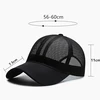 6 Colors Unisex Mesh Baseball Caps Adjustable Breathable Full Net Sun Hat Cycling Hiking Golf Cap ► Photo 2/6