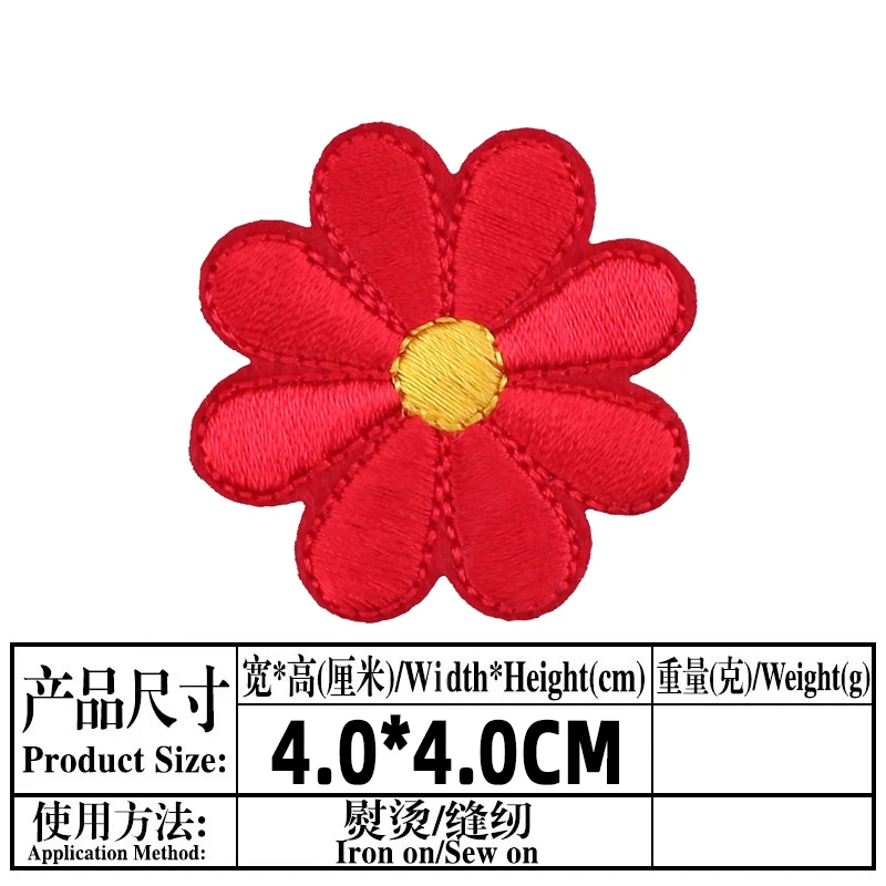Flower Embroidered Patches for Clothing Thermoadhesive Badges Patch Thermal Stickers for Fabric Clothes Appliques Decoration