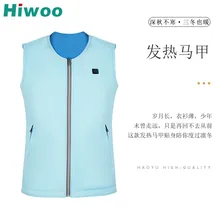 Smart Graphene Heating Service Women's Outdoor USB Rechargeable Warm Carbon Fiber fa re fu Manufacturers Customizable Currently