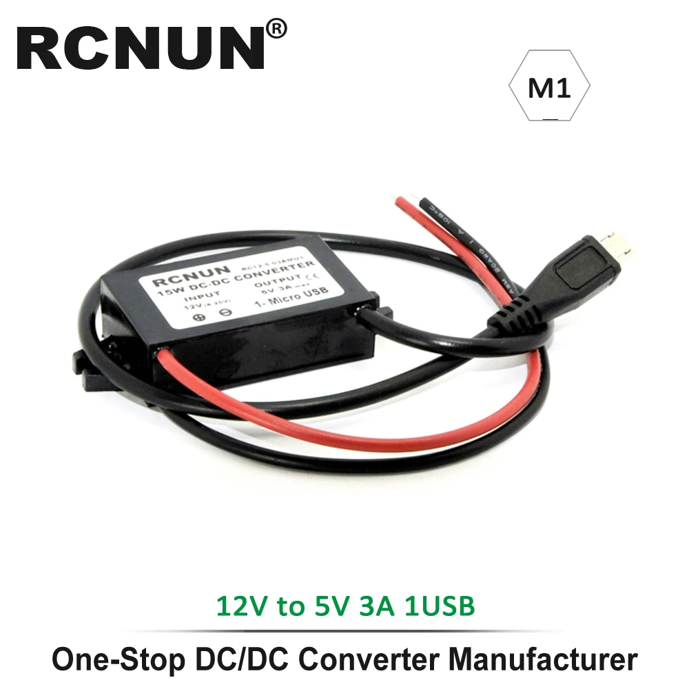 12V-5V 3A 1USB M1 Высокое качество 12 В до 5 В пост 3A 15 Вт DC-DC понижающий преобразователь модуль Питание регулятор для автомобиля Зарядное устройство с двумя портами USB Выход - Цвет: 12V-5V 3A 1USB M1