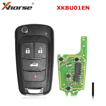 

Xhorse XKBU01EN Wireless Remote Key Fob for Buick 4 Buttons Remotes for VVDI Key Tool English Version