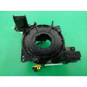 

ZWAC30088C AIRBAG RING FORD C-MAX