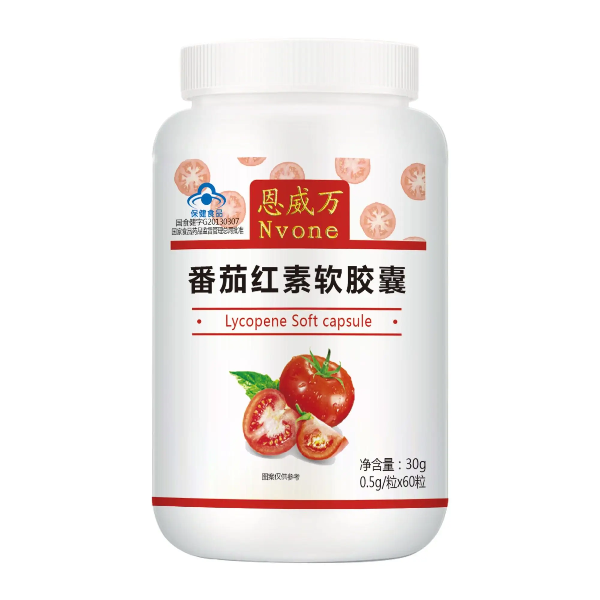 

Lycopene Cure Prostatitis Capsules,Improve Sexual Function and Increase Erection Improve Sperm Vitality & Strong Muscle 60 Pill