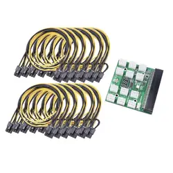 Carte de dérivation de Module d'alimentation, câble d'alimentation 6 broches à 8 broches, pour HP 750W 1200W PSU, alimentation de serveur pour BTC, 12 pièces 
