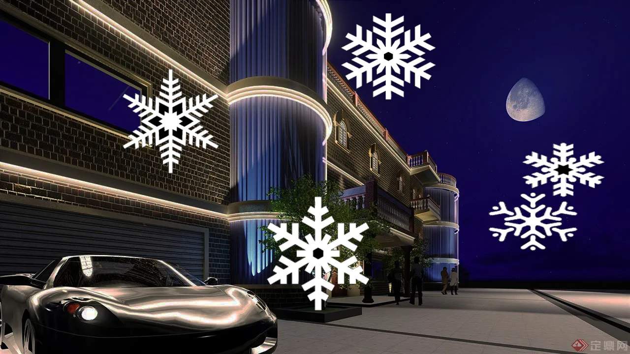 undefined