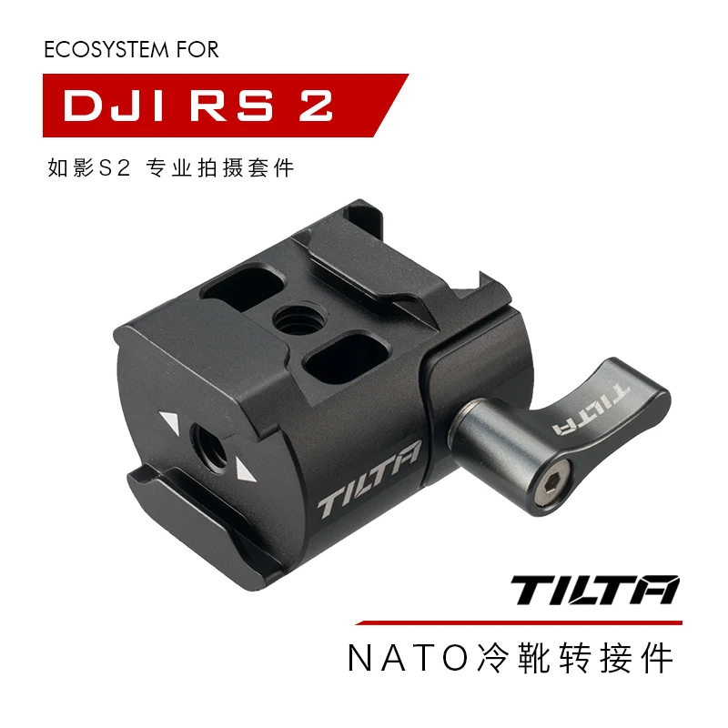 Tilta Dji Rs2 Rsc2 Kit Di Tiro Nato Rail Alla Piastra Di Prolunga Adattatore Rosetta Arre Per Dji Ronin Rs2 Sc2 Tga-Sca