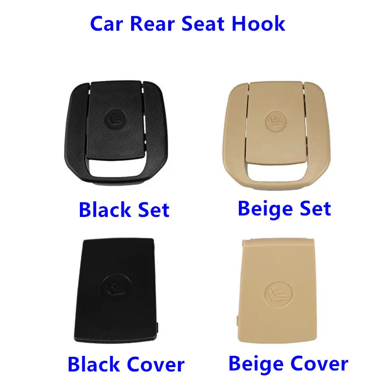Details about   Car Rear Seat Hook ISOFIX Cover Child Restraint for X1 E84 3 Series E90/F30 
