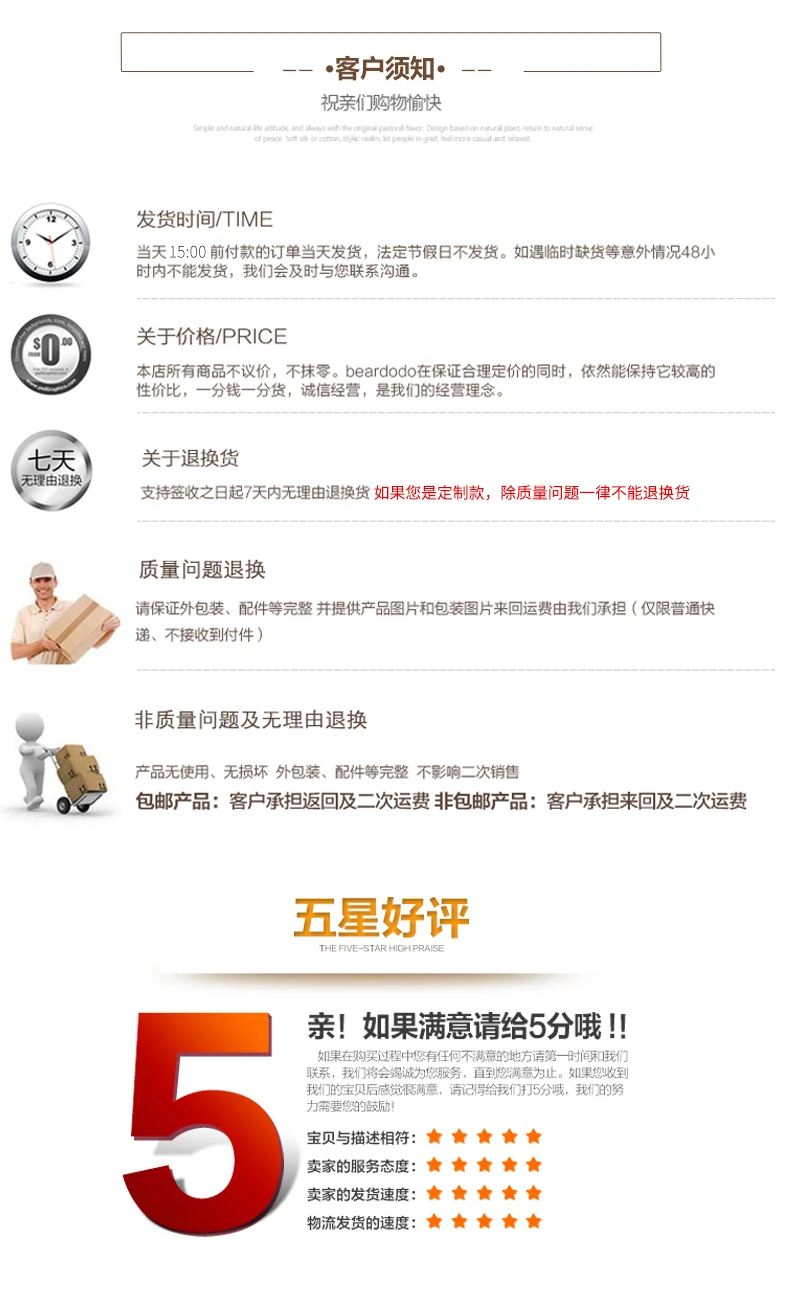 U-образная подставка для ногтей из кованого железа для лака для ногтей настенная висящая настенная полка