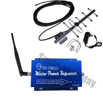 

New Year 3G CDMA MHz repeaters amplifier + Yagi ceiling set