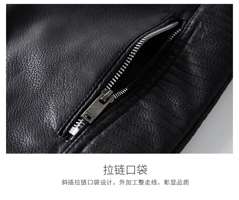 AliExpress, Осеннее мужское кожаное пальто со стоячим воротником, мужские кожаные куртки в стиле милитари, модное повседневное пальто