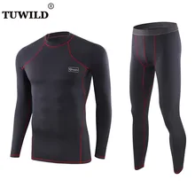 Spring and autumn elastic sports function underwear fiber training suit outdoor mountaineering thermal underwear set
