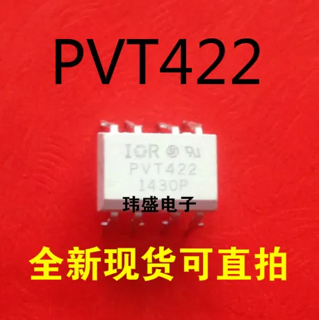10 шт. PVT422 DIP8
