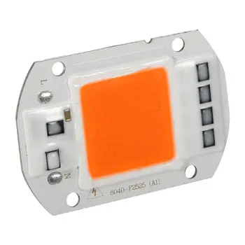 

50W Full Spectrum LED COB Chip Growing Lamp Energy Saving Hydroponic Plant