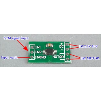 

Micro DC motor low voltage driver board DC2.2V-10V LB1938 For Single chip motor