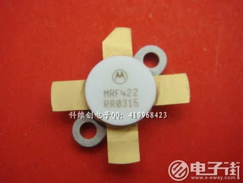 

MRF425 hundred percent genuine--KWCDZ