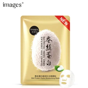 

Beauty Korean Cosmetics Face Mask Replenishment Sheet Mask Black Acne Treatment Hyaluronic Acid Facial Mask Firming Skin Care