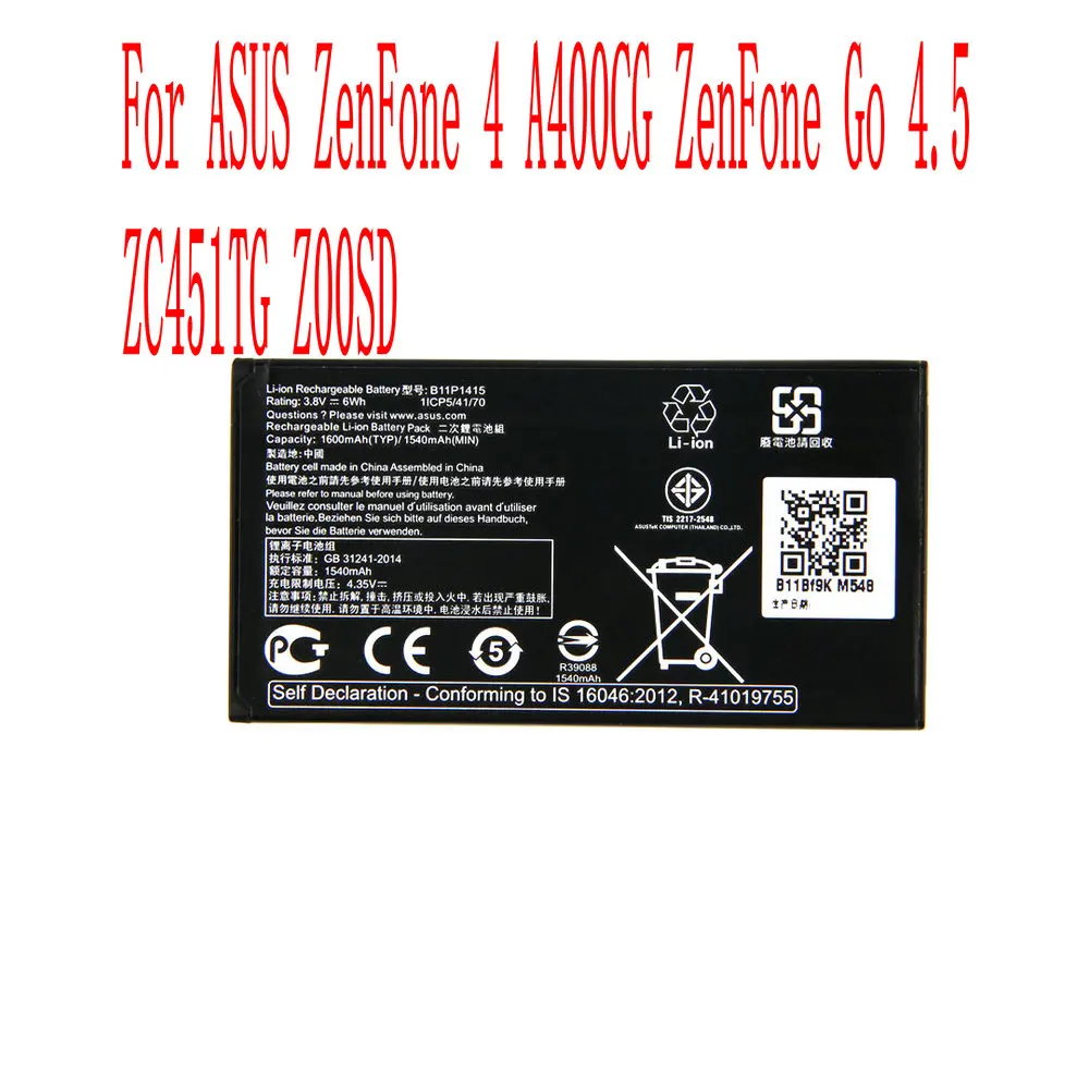 

New High Quality 1600mAh B11P1415 Battery For ASUS ZenFone 4 A400CG ZenFone Go 4.5 ZC451TG Z00SD Cell Phone