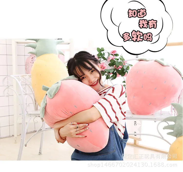 Model down Cotton Software Fruit Strawberry Pineapple Large Pillow Cushion Plush Toys Home Car Decoration