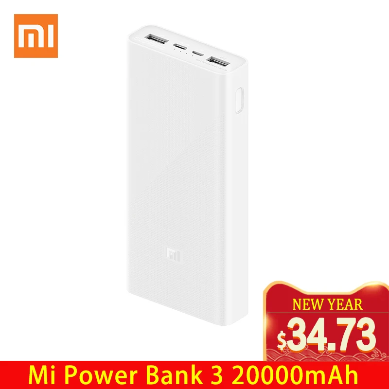 Xiaomi power bank 20000 мАч 3 plm18zm 18 w 2 сторонняя carregamento быстрый usb c портативный mi внешний