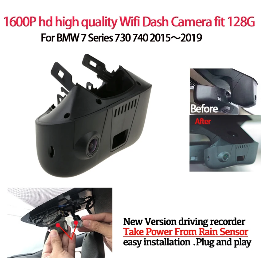 Видеорегистратор Автомобильный HD 1600p Wi-Fi для BMW 7 серии 730 740 2015-2018 2019 | Автомобили и
