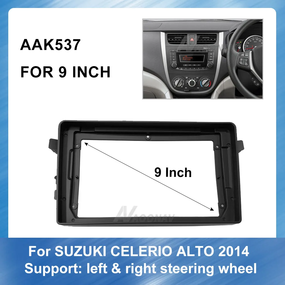 9 Inch 2 Din Car Radio Fascia Surround For Suzuki CELERIO Alto 2014 Stereo Panel Dash Mount Trim Installation Kit Frame | Автомобили и
