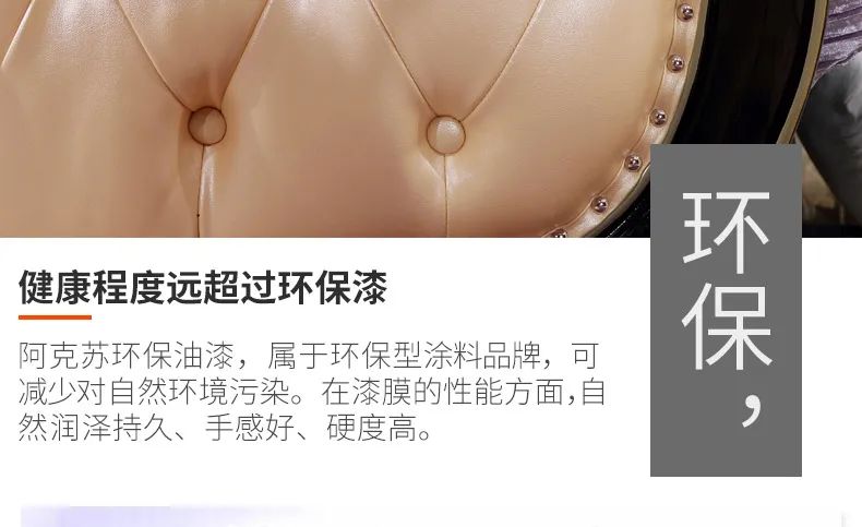 1018-细节图-579022414512_detail_14_11A42F84